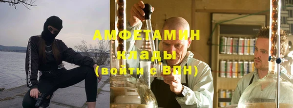 герыч Верхний Тагил